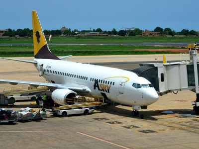 lome-accueille-la-premiere-convention-sur-le-ciel-ouvert-africain-du-15-au-19-juin