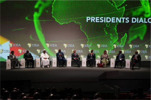 Kanka-Malik Natchaba, Coordonnateur de la CPES, participe &agrave; la 3&egrave;me conf&eacute;rence internationale sur l&rsquo;&eacute;mergence africaine &agrave; Dakar