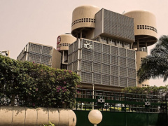 WAEMU: BOAD successfully completes securitization operation, raises $246M