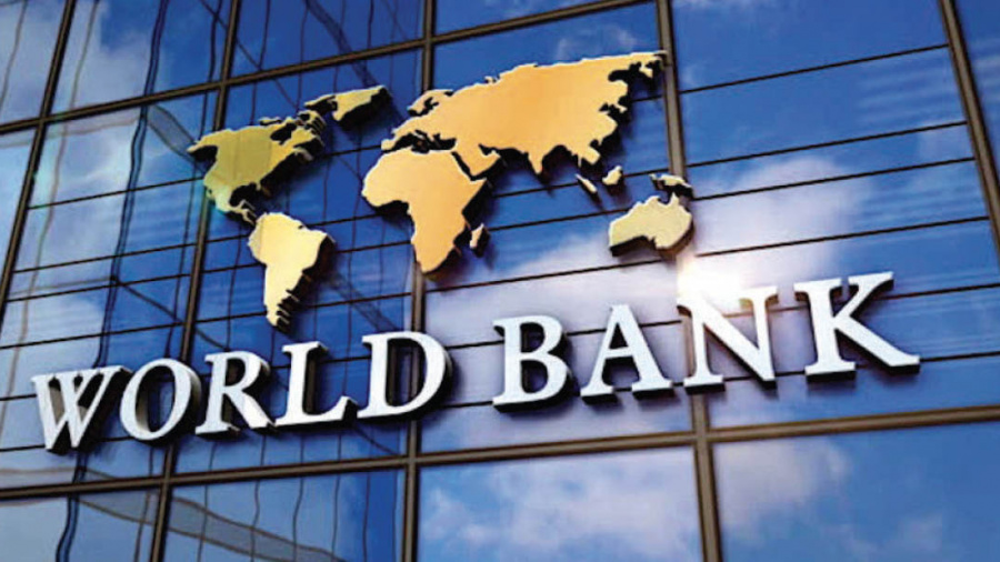 La Banque mondiale, le FMI et la BOAD, principaux créanciers multilatéraux du Togo à fin 2024