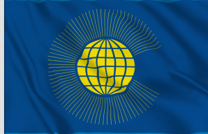 Pour le Togo, le Commonwealth &laquo;&nbsp;est une opportunit&eacute;&nbsp;&raquo;&nbsp;