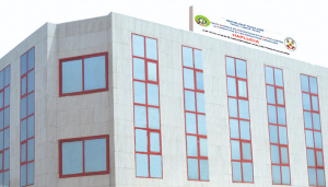 Lutte contre la corruption : la Haplucia d&eacute;marre la formation des &eacute;lus locaux