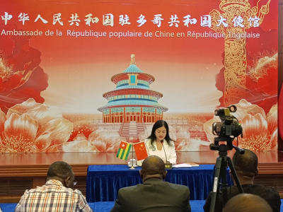 commerce-sino-togolais-les-echanges-atteignent-4-milliards-un-bond-de-56-en-9-mois