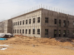 University of Kara: New Campus Almost Done