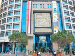 Togo gets approval from its parliament to join Afreximbank