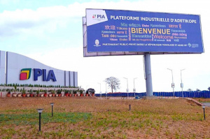 Dynamique d&rsquo;industrialisation : l&rsquo;exp&eacute;rience togolaise inspire le Congo