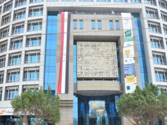 Togo : Afreximbank should invest in various infrastructure projects (Coface)