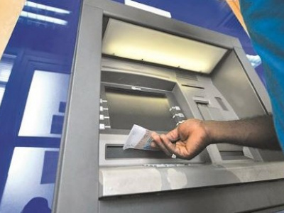 la-bceao-travaille-sur-un-systeme-de-paiement-instantane-pour-l-espace-uemoa