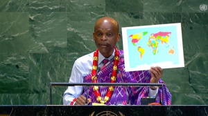 Togo welcomes AU move to revise Africa&rsquo;s map depiction