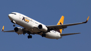 Cedeao: vers des billets d&rsquo;avion moins chers &agrave; partir de janvier 2026