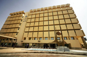 Coronavirus : La BADEA d&eacute;bloque un fonds de 100 millions $ pour soutenir 44 pays africains