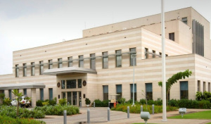 USA : Une nouvelle ambassadrice annonc&eacute;e au Togo