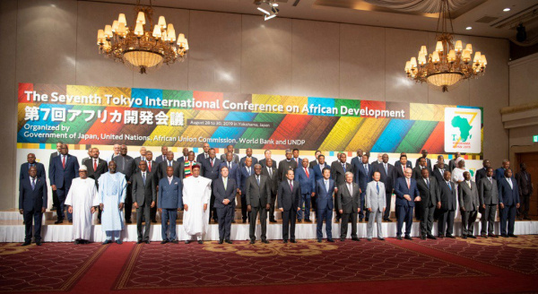 Seventh Tokyo International Conference on African Development, TICAD VII, begins