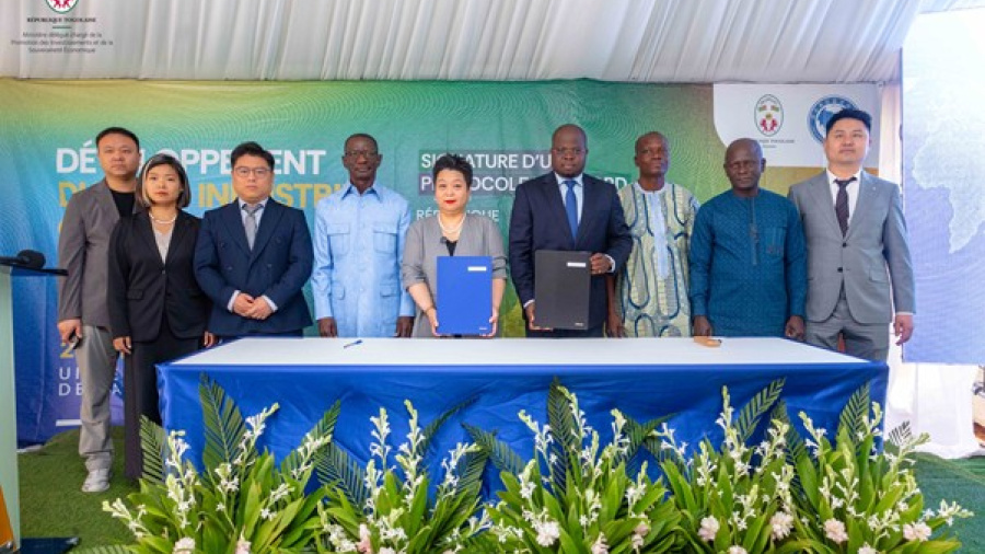 Togo : le projet de parc industriel de Kara franchit une nouvelle &eacute;tape