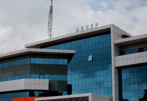 Togo : Michel Yaovi Galley prend la t&ecirc;te de l'Autorit&eacute; de r&eacute;gulation des t&eacute;l&eacute;coms (ARCEP)