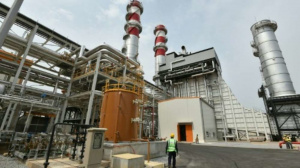 L&rsquo;Etat, co-actionnaire de la Centrale K&eacute;k&eacute;li Efficient Power &agrave; travers une prise de participation de Kifema Capital