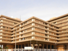 Togo: New appointments at Ministry of Finance