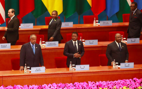 President Faure Gnassingbé pleads for more Chinese investment in Africa (Focac)