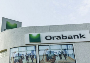 Togo : en 5 ans, les banques ont r&eacute;duit de 29 %&nbsp;leur exposition &agrave; la dette publique