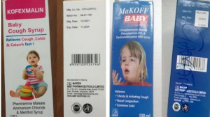 Les m&eacute;dicaments du laboratoire "Maiden Pharmaceuticals" non autoris&eacute;s au Togo