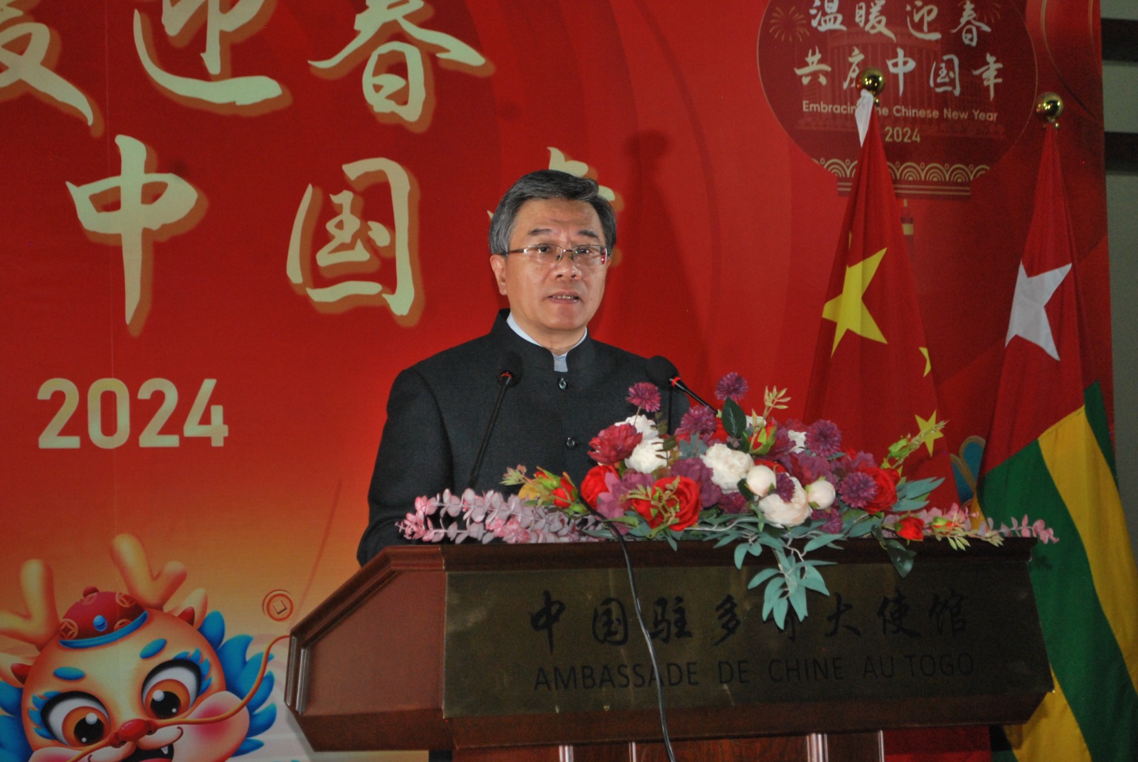 Weidong Chao, ambassadeur de Chine au Togo : « Je suis convaincu que la coopération sino-togolaise a de belles perspectives, de fortes potentialités »