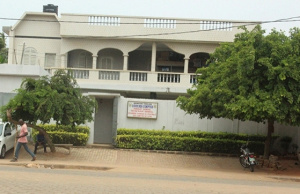 Togo&nbsp;: vers l&rsquo;extension des attributions de la Cour des Comptes