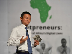 2019 Africa Netpreneur Prize: Five weeks left to application deadline