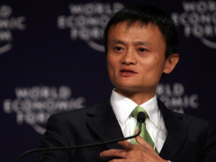 Jack Ma meets young African entrepreneurs today in Lomé!