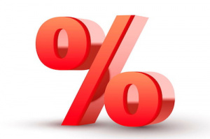 Togo&nbsp;: le gouvernement maintient le taux de l&rsquo;int&eacute;r&ecirc;t l&eacute;gal &agrave; 4,5%