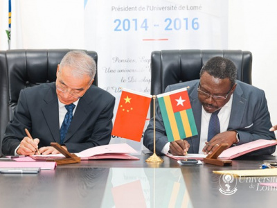 l-universite-de-lome-et-beijing-forestry-university-s-allient-pour-la-formation-et-la-recherche