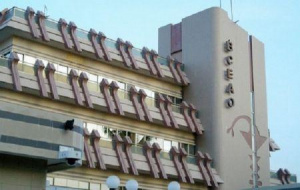 Forte pression sur la tr&eacute;sorerie des banques de l'Uemoa, &agrave; la suite du passage au taux variable sur le march&eacute; interbancaire