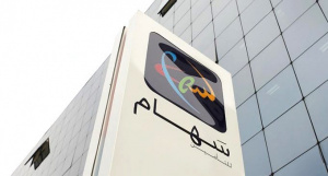 Togo: Christophe Streefkerk becomes managing director, by interim, of Saham Insurance