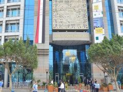 Afreximbank: Togo Signs Agreement to Establish FEDA