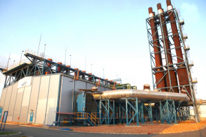 La centrale thermique ContourGlobal de Lom&eacute; bascule &agrave; 50% d&rsquo;alimentation au gaz