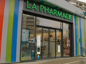 Demande de licence d&rsquo;exploitation d&rsquo;une officine de pharmacie priv&eacute;e :  Comment &ccedil;a marche ?
