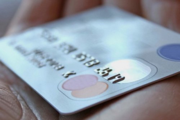 Inclusion financière : seulement 3,5% des Togolais possèdent une carte de crédit