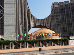 Trade: ECOWAS gets a dual-currency credit line from AfDB