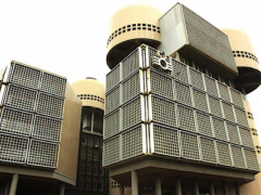 From 2000 to 2015, BOAD spent CFA300 billion on non-commercial projects in Togo