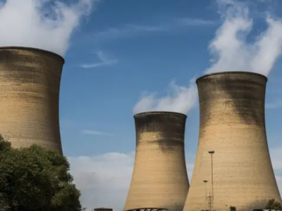 togo-vers-l-operationnalisation-de-l-autorite-nationale-de-surete-et-de-securite-nucleaire