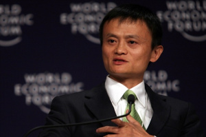 Conversations avec Jack Ma, &agrave; Lom&eacute; ce jeudi !