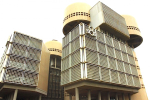 A Lom&eacute;, la Boad veut mobiliser 14 millions $ pour promouvoir l&rsquo;agriculture climato-intelligente en Afrique de l&rsquo;Ouest