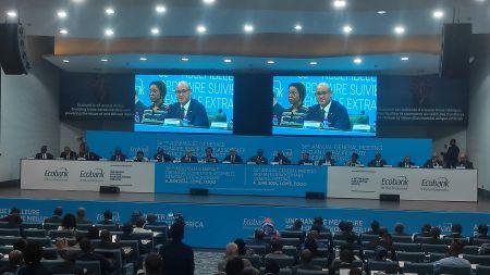Ecobank prévoit de lever jusqu&#039;à 600 millions $ d&#039;eurobonds cette année