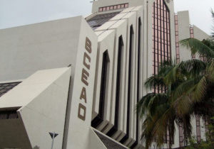 Inflation : la BCEAO l&egrave;ve encore son taux directeur, de 25 points de base