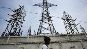 PERECUT, un projet d&rsquo;environ 46 milliards FCFA pour booster l&rsquo;acc&egrave;s &agrave; l&rsquo;&eacute;nergie