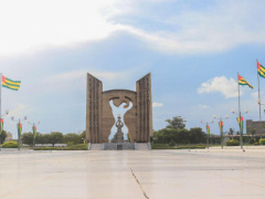 Togo’s first issue on UMOA-Titres in Q2 2022 is a success