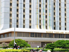 Loans from banks and microfinance institutions stood at CFA770 billion last year