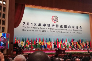 Xi Jiping : &laquo; Un de nos cinq principes phares: ne pas s'imposer &agrave; l'Afrique. Nous esp&eacute;rons que les autres feront de m&ecirc;me &raquo;