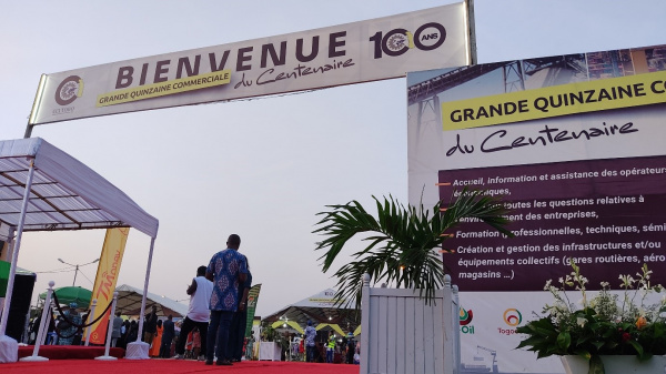 La 37ème Quinzaine commerciale de Lomé est lancée !