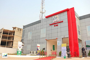 Relance &eacute;conomique : le patronat togolais sugg&egrave;re la mise en place d&rsquo;un fonds de 50 milliards FCFA d&eacute;di&eacute; aux PME/PMI