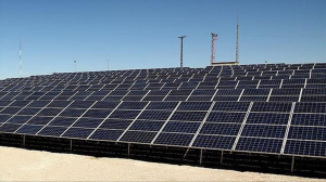 La BOAD va injecter 25 milliards FCFA dans la construction d&rsquo;une centrale photovolta&iuml;que &agrave; Awandj&eacute;lo